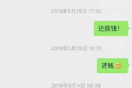 九江如果欠债的人消失了怎么查找，专业讨债公司的找人方法